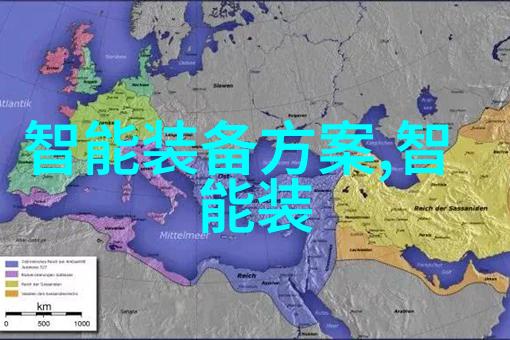 小型医疗污水处理系统我的家里的黑水也能变得干净了