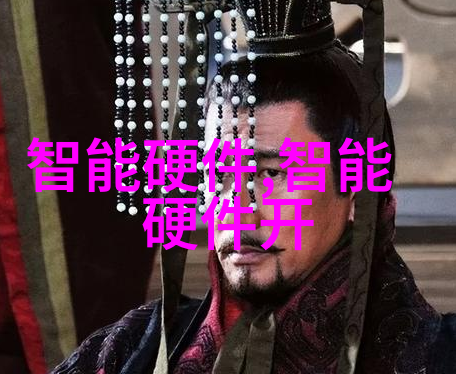 未来就业焦点南京信息职院课程设置解析