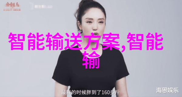 宇视推动北京智能交通网建设应用AI提升机场运营效率和旅客体验