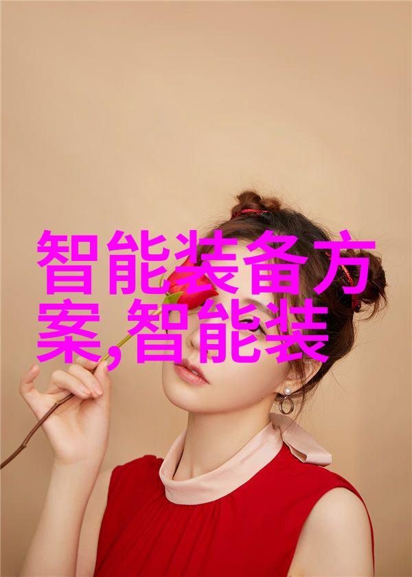SWIFT引领常州机电职业技术学院用户迈向社会可持续化的舒适生活