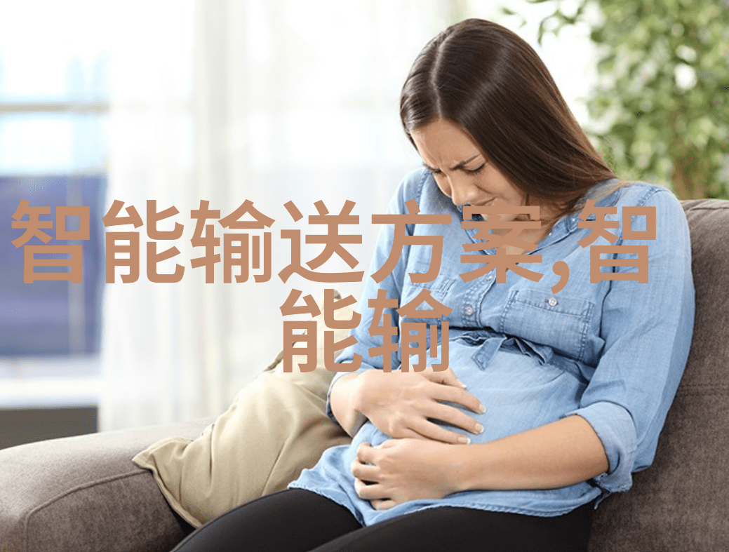 如何选择适合家庭老人的摔倒报警手环
