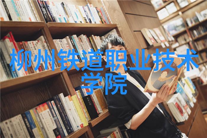 技术进步在锦鲤里扮演了怎样的角色它对于剧情发展有什么影响吗