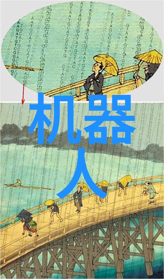 连续离心过滤机高效稳定的大规模液体处理系统