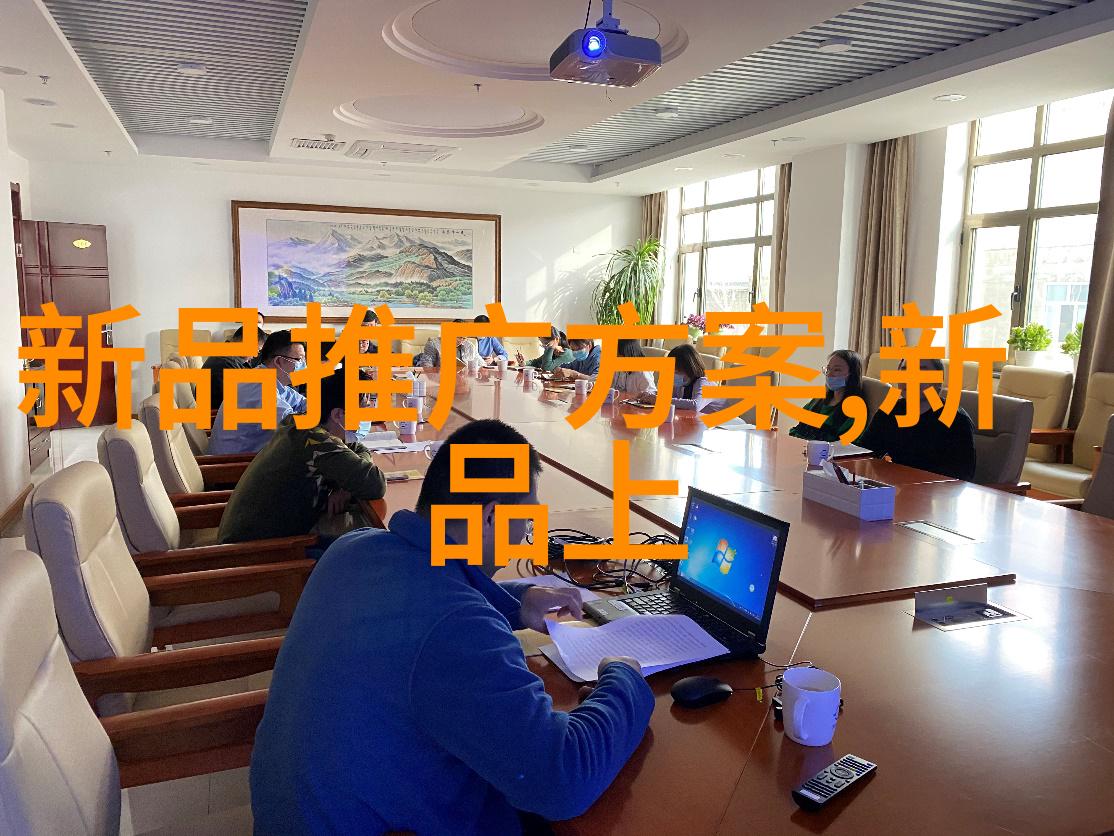 深夜的秘密花园揭秘草莓.combo2.1的诱惑与挑战