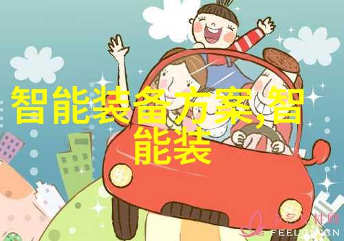 深夜实验室的秘密固相合成反应釜背后的神秘传说