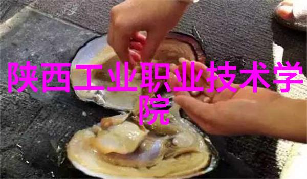 正常水质标准详解保障人民健康的关键因素