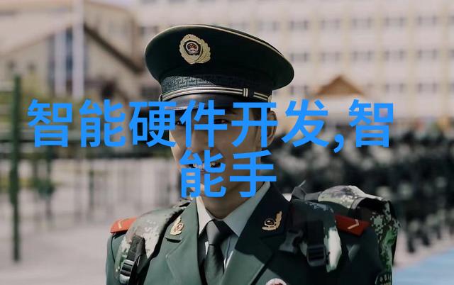 芯片的工作原理通俗微小奇迹揭秘晶体管世界