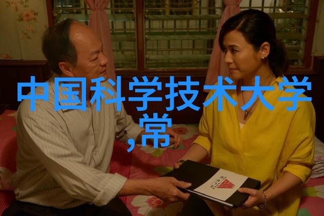 解锁公愆憩止痒玉米地使用技巧轻松解决皮肤问题