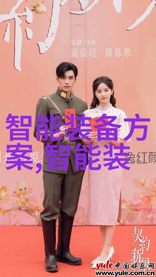 如何编织个人工作总结报告的故事揭秘写作技巧与心得体会