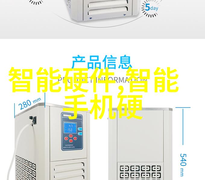 沪城剃刀2022年上海的血与钢