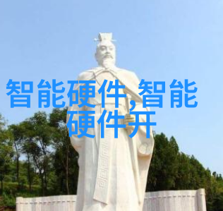 水质几度算正常揭秘饮用水的温度标准与健康维护