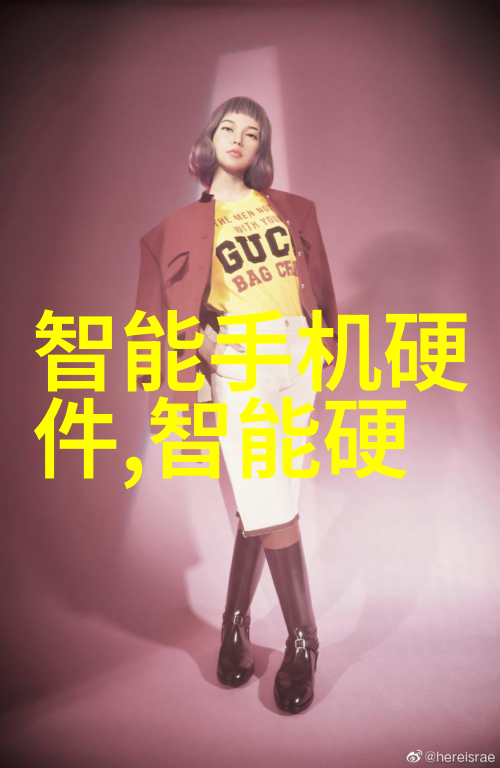 中国设备网网站技术创新引领行业发展