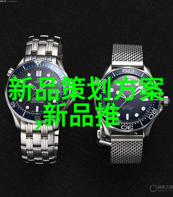 创新技术应用智能化改进下的现代大学实验室污水处理系统设计理念