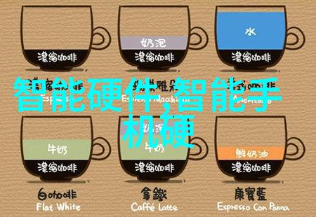 清澈之源水过滤设备的选择与应用概述