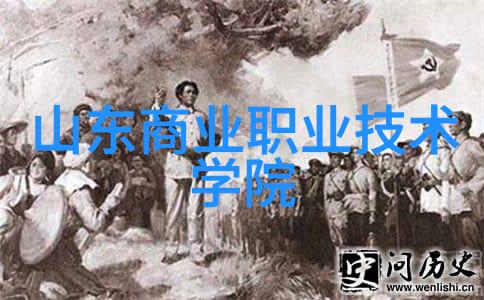 自动化生产的关键高效流水线输送设备系统