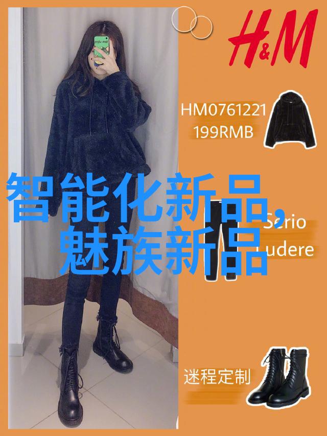 超纯水技术的新纪元半导体领域的清澈之选