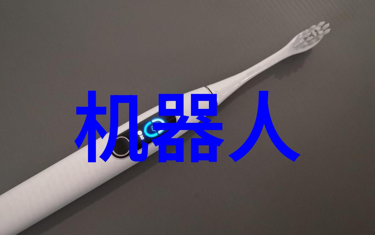 在智能交通展会上我们能期待哪些前沿技术应用