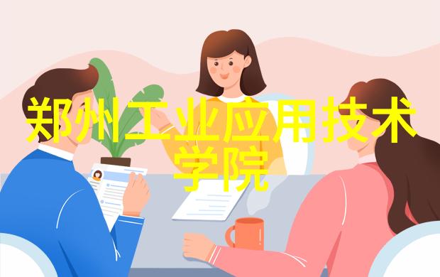 消杀之翼守护清洁的无形疆域