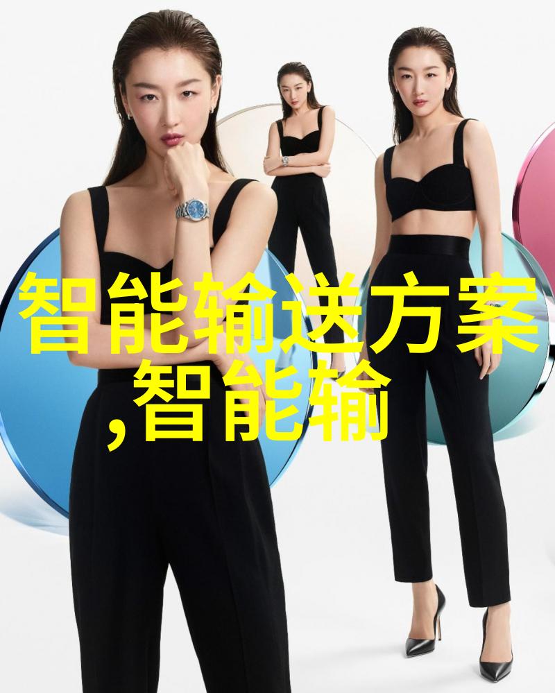 层析柱揭秘我家里的分色高手