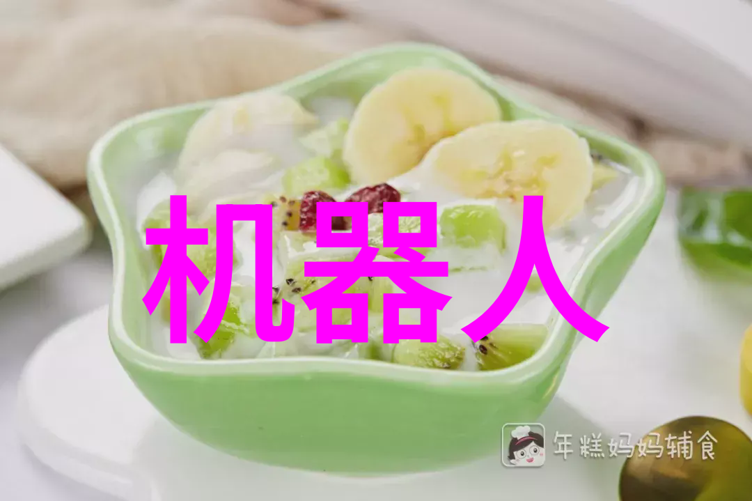 开题报告PPT模板-精美创意的学术演示之道