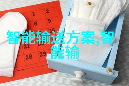 制冷设备运作原理与应用概述