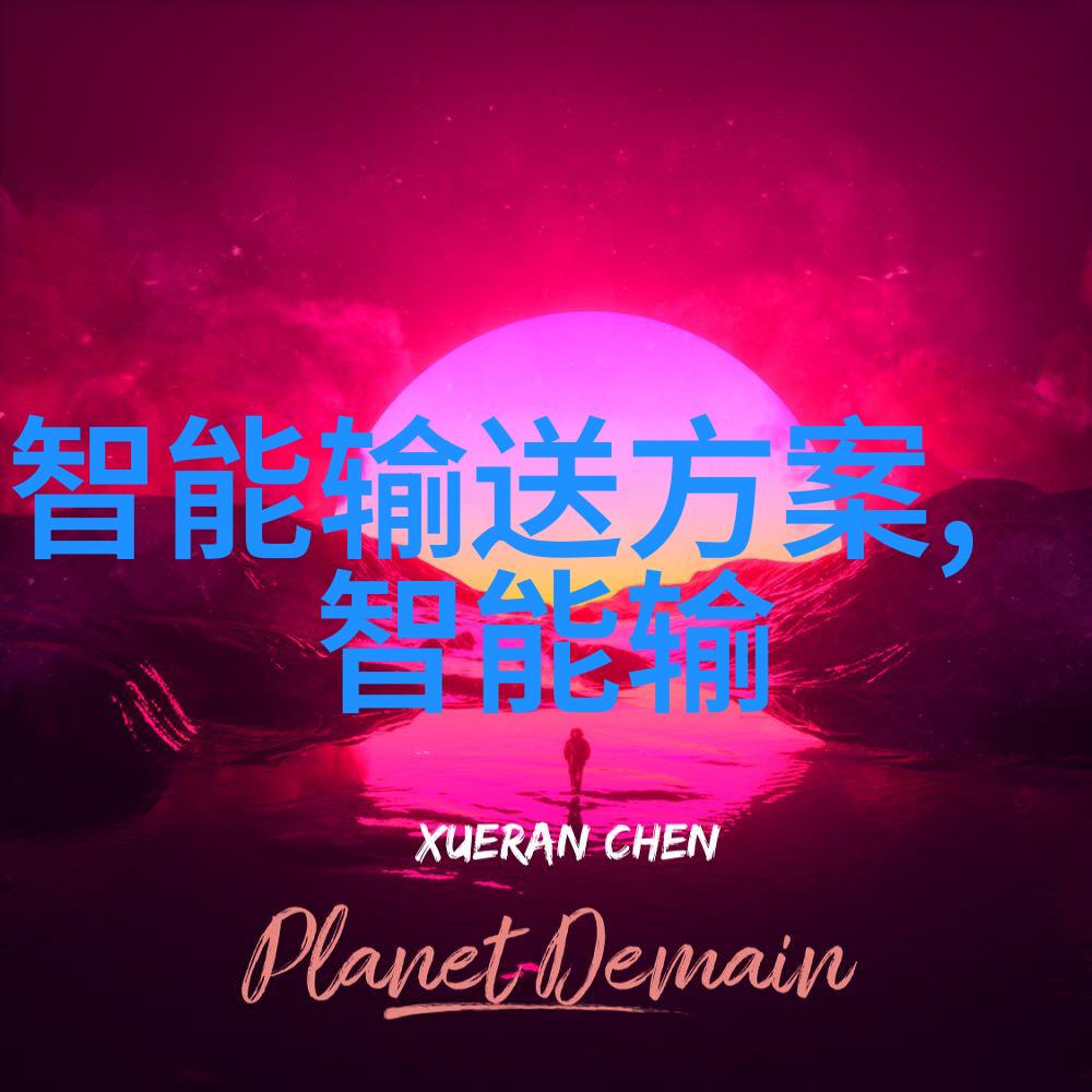 空气之重揭秘大气压的奥秘与影响