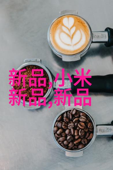 未来科技发展下传统压力仪器会被什么样的新型设备所取代