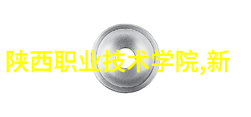 禁用软件App列表葫芦娃引领的网络安全新篇章