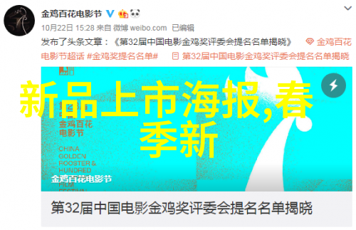 解锁潜能激发创意团队合作在藥企業中的小故事