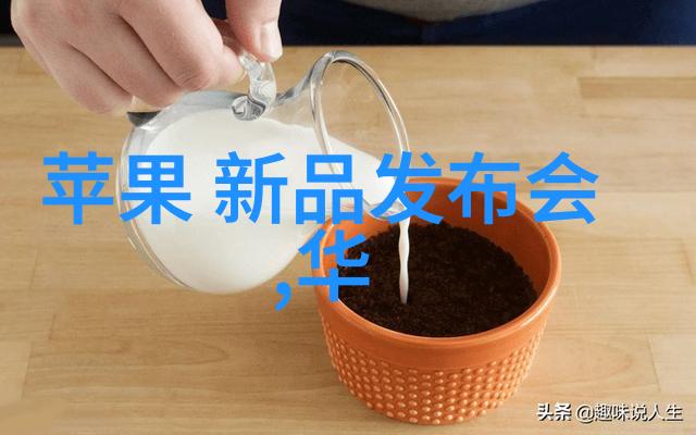 千山看斜阳总结追忆与超越的旅程