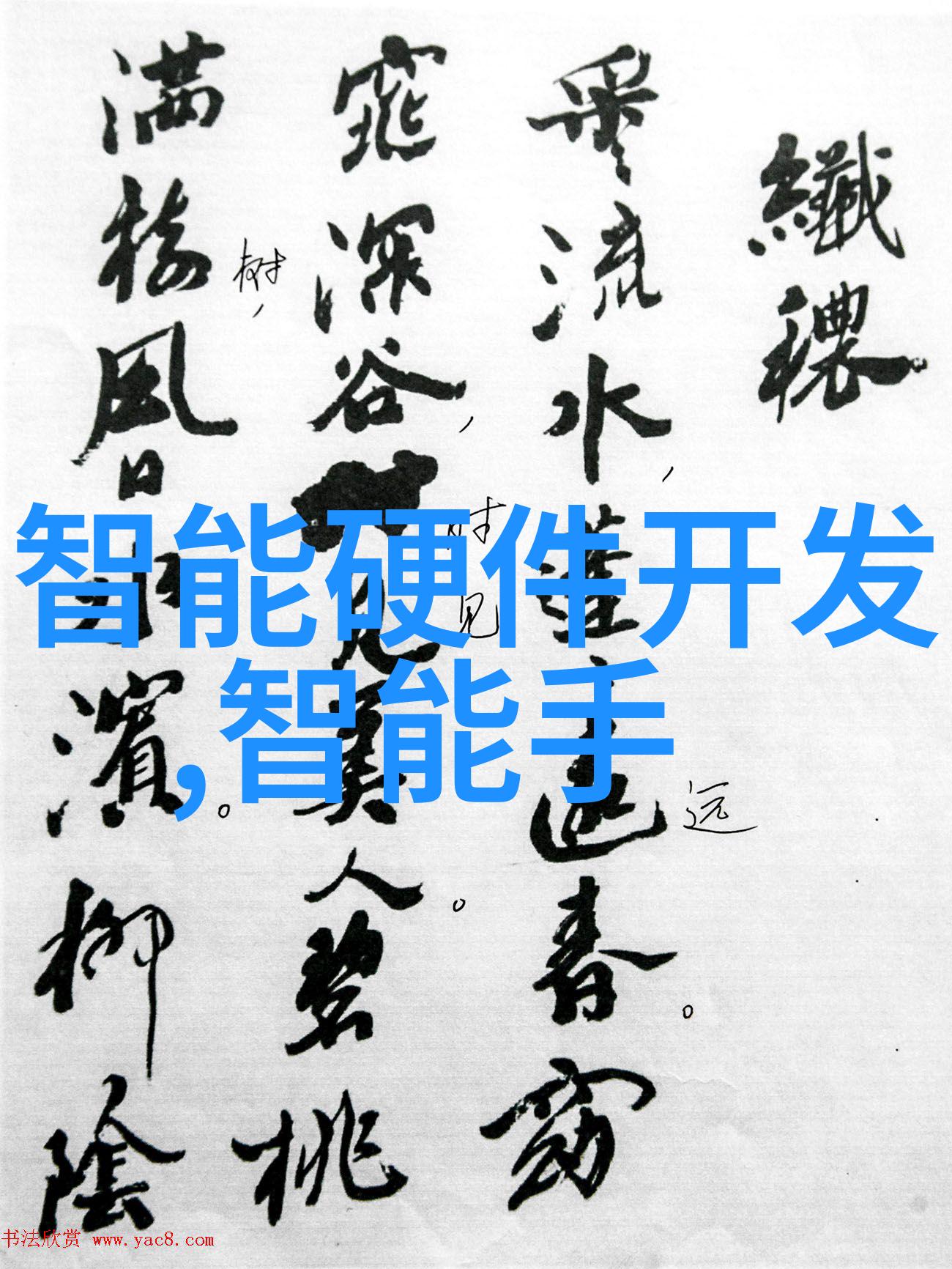 PE管材生产厂家专业制造高品质聚乙烯管材解决方案