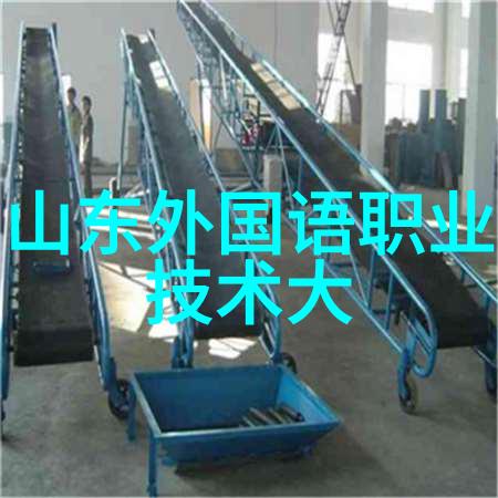 波纹之下不锈钢的反光