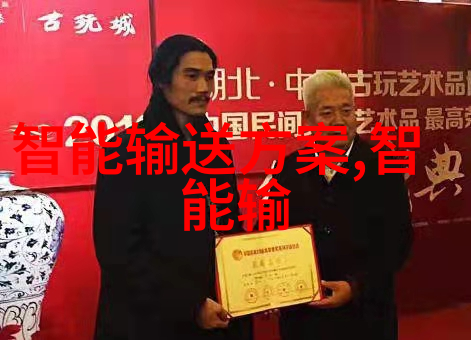 全国统一大市场我眼中的零售革命如何让每个村庄都能享受到便宜的商品
