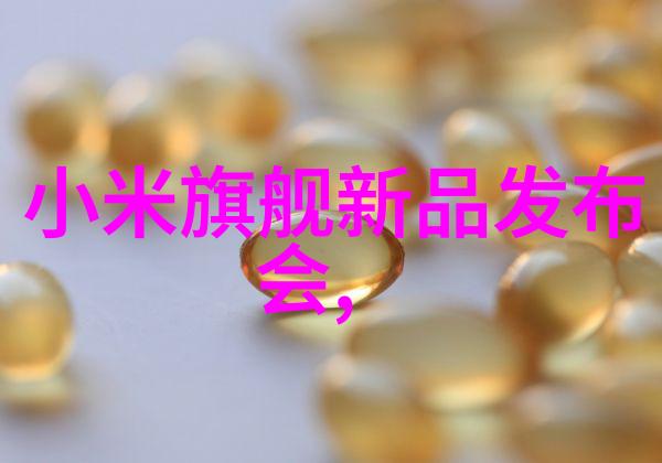 在长沙一场助力国家智能制造中心建设的故事正在quietly地展开企业用电成本的降低正如一支神奇的手笔