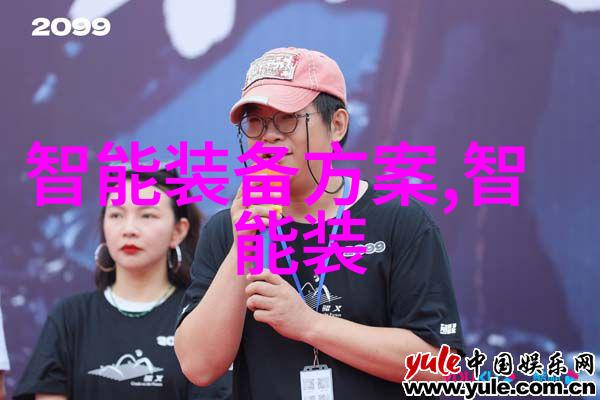 哈希水质检测仪器-精准分析水源质量的高科技工具