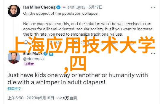 国内芯片公司排名前十我来告诉你那些高大上的名字