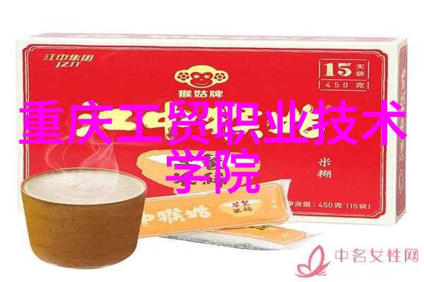 智能医疗装备技术未来医患交流的新语言