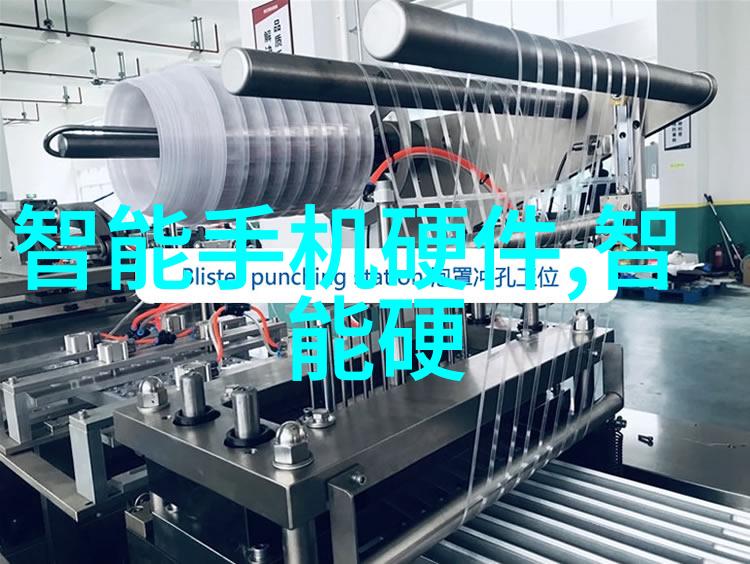 小型污水处理一体化设备环保解决方案的新选择