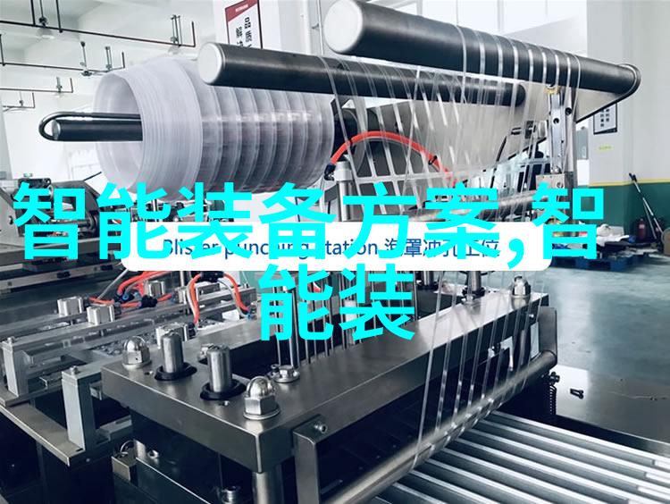 机器视觉定位-深度学习与光学技术的结合精确导航新纪元