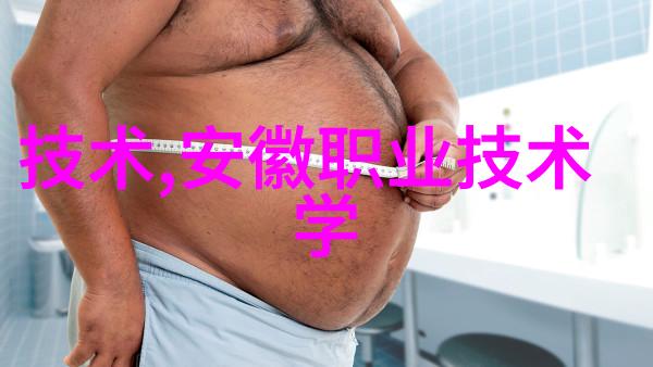 水墨编织锦鲤的技术奇迹