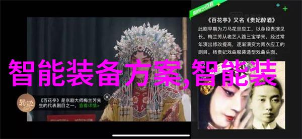 主题我这不就要去回收工厂各种旧设备吗