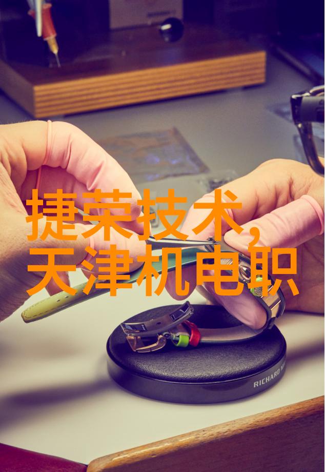 逆袭甜婚记女生越说疼男生越往里免费动漫版