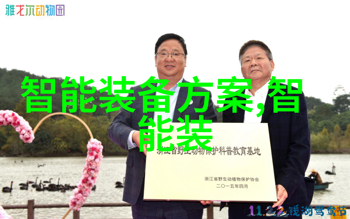 初中生测评系统我是如何通过自学超越测评的