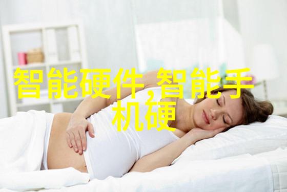 化工片剂机械高效稳定成分的精密混合与包装