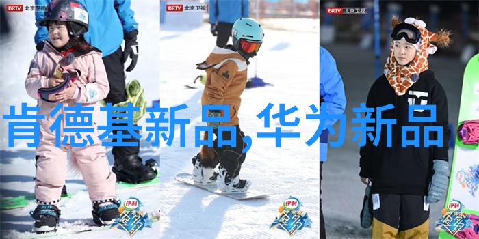 从科学角度出发我们能否预测未来的某一区域将发生大的风暴或其他天文事件如基于它的平均大氣壓變化