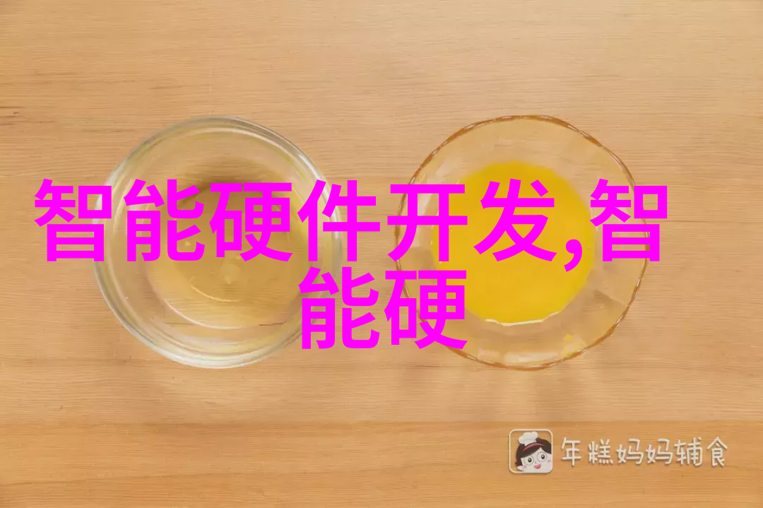 国外汽车配件购物网站我是如何在网上找到了超级合适的车灯