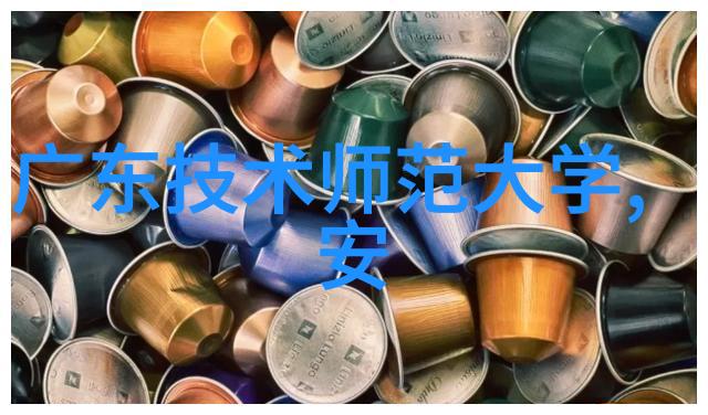 魅族新品发布会-魅族新品发布盛会