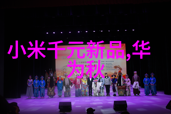 混淆视听欺世盗名自然界中的功与祛病健身效果书面汇报材料格式范文揭秘5篇调查报告