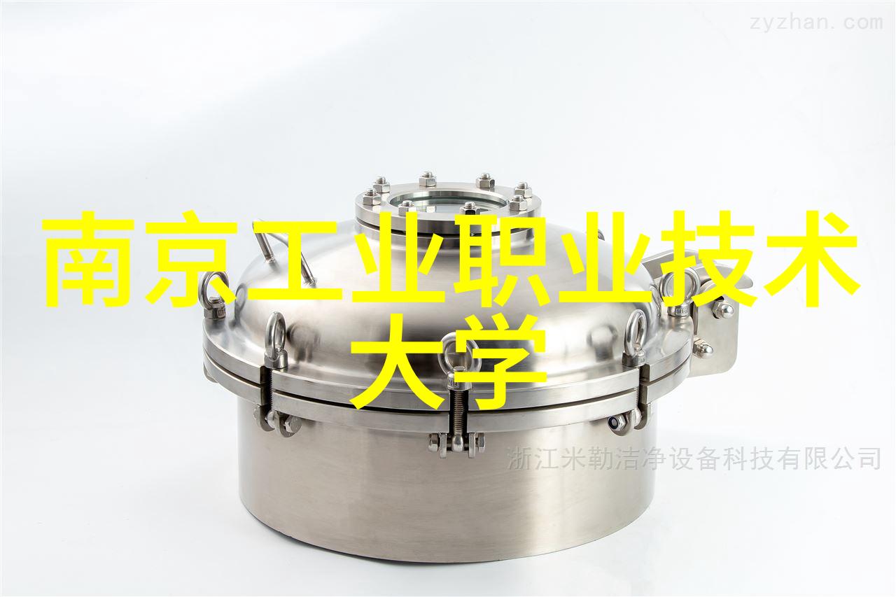 山东财经大学东方学院-探索未来的金融智慧山东财经大学东方学院的教育实践与创新发展