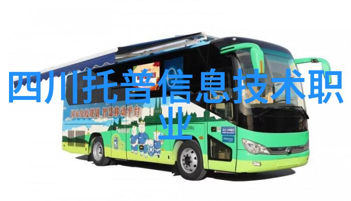 在撰写工作心得报告时我们该如何确保内容的逻辑性和连贯性